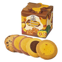 プチギフト クッキー 詰め合わせ 個包装 お配り菓子 ステラ