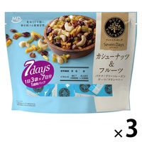 ナッツ 小袋 お配り菓子 ナッツスナッキング７Ｄ カシューナッツ＆フルーツ 21袋入 1セット（1個×3）