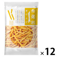 和菓子 無選別 黄金千貫芋けんぴ 195g 1セット（1個×12）