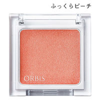 ORBIS（オルビス） マルチクリームアイカラー（ケース入り） ふっくらピーチ