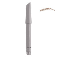 ORBIS（オルビス） ペンシルアイブローN リフィル ピンクブラウン