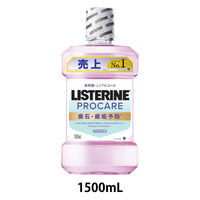 Xe vPA ΁ECPA 1500mL ×C\h }EXEHbV Kenvue