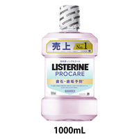 リステリン プロケア 歯石・歯垢ケア 1000mL 歯石×歯垢予防 マウスウォッシュ Kenvue
