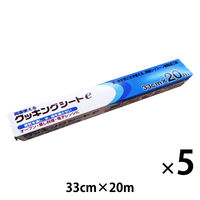 NbLOV[g e^Cv 33cm×20m X`R I[u 1Zbgi1{×5jUACJ