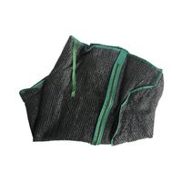 昭和精機工業 遮光ネットカバー900 Hー20CS 1枚（直送品）