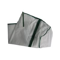 昭和精機工業 不織布カバー900 Hー20CF 1枚（直送品）