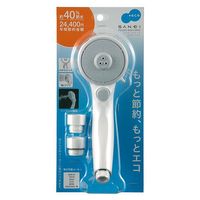 SANEI マッサージストップシャワーヘッド ホワイト PS3235-80XA-MW2 1セット(2個)（直送品）