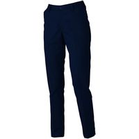 ジーベック XEBEC レディスピタリティスラックス1524ー19ー15 ディープネイビー 1524-19-15 1着 686-8880（直送品）