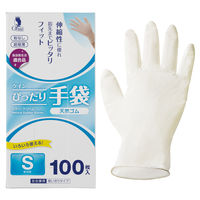 【使いきり手袋】 宇都宮製作 クイン ぴったり天然ゴム S NR0501PFーNB 1セット（1箱(100枚)×5）