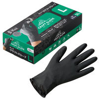 【使いきり手袋】 宇都宮製作 キング クラフトグローブ  ブラック L NBR0800PFーKB 1箱（50枚）