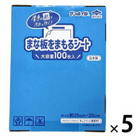 まな板をまもるシート 大容量 厚手の紙で汚れを防ぐ 約25cm×20cm 日本製（1箱（100枚入）×5）東洋アルミ