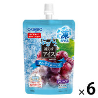 【送料無料】　ビエネッタ　アイス　カップ　森永乳業　184ml×20個 Amazon.co.jp: 森永乳業 ビエネッタ カップ バニラ 184ml×24入