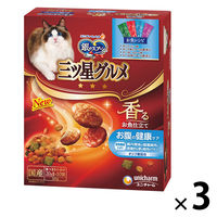 いなば 焼かつお 成猫用バラエティ 3種 20本入×８袋 ケース販売 猫用おやつ いなば 焼かつお 成猫用バラエティ ( 20本入 )/ : 爽快ドラッグ