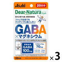 fBAi`X^C GABA×}OlVE 20 1Zbgi1܁i40j×3j Tvg ATqO[vHi