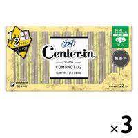 センターインコンパクト1/2 無香料 多い昼～ふつうの日用 羽つき 21.5cm 1セット(22枚入×3個) ユニ・チャーム 生理用ナプキン