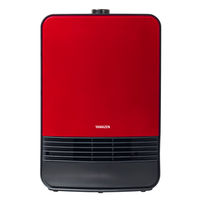 YAMAZEN（山善） セラミックヒーター 1200W 2段階切替