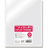 【ケース販売】HEIKO ポリ袋 ナイロンポリ K24-30 006679846 1ケース(100枚入×12袋 合計1200枚)（直送品）