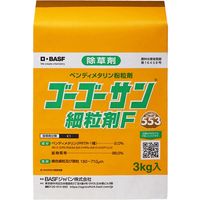 BASFジャパン BASF ゴーゴーサン細粒剤F 3kg BASF2056329 1袋（直送品）
