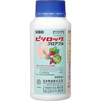 ピシロックフロアブル 500ml NISSO2056277 1本 日本曹達（直送品）