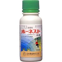 ホーネスト乳剤 日本曹達