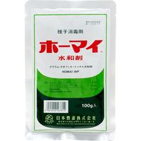 ホーマイ水和剤 100g NISSO2056282 1袋 日本曹達（直送品）