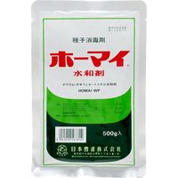 ホーマイ水和剤 500g NISSO2056315 1袋 日本曹達（直送品）