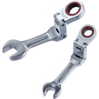 スタビーダブルフレックスギアレンチ DFGS-12 1個 スエカゲツール（直送品）