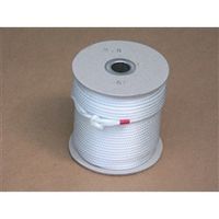 高木綱業 化学繊維ロープ 通販 - アスクル