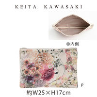 フラットポーチ GF1314　P KEITA KAWASAKI GF1314_00P 1枚 川島織物セルコン（直送品）