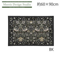 川島織物セルコン モリスデザインスタジオ イチゴドロボウ 玄関マット 600×900mm 1枚