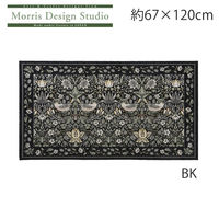 川島織物セルコン モリスデザインスタジオ イチゴドロボウ 玄関マット 670×120mm 1枚