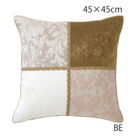 川島織物セルコン 川島織物セルコン エレガントパッチ 背当クッションカバー 450×450mm ベージュ LL1362_08BE 1枚（直送品）