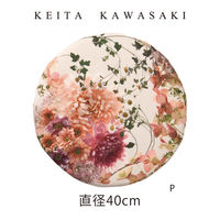 KEITA KAWASAKI ベンケイソウ チェアパッド 400×400mm ピンク LN1314_84P 1枚（直送品）