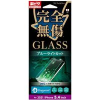 2021NEW iPhone(5.4) GLASS 完全無傷 ブルーライトカット 保護フィルム i35AGLBL 1個 サンクレスト（直送品）