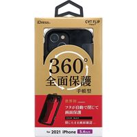 2021 iPhone ケース（5.4inch）NEWT 薄型CAT FLIP ブラック i35ANW01 1個 サンクレスト（直送品）