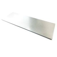 ツボ万 1/4F-12C アトマ1/4替刃 平 極細目 ATM1/4F-12C 1個（直送品）