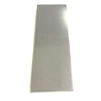 ツボ万 75-6E アトマエコノミー 細目 ATM75-6E 1台（直送品）