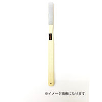 ツボ万 10F#40 アトマ竹ヤスリ10mm平型#400 ATT10F#40 1本（直送品）