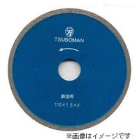 ツボ万 B-125×22 鈑金カッター 125 B-125x22 1枚（直送品）