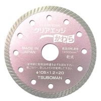 ツボ万 CE-105KW クリアエッジかわら105　1枚（直送品）