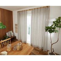 スミノエ ドレープカーテン グレンティ 1000×1350mm グリーン 4549781263311 1枚（直送品）