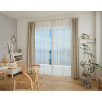 スミノエ レースカーテン パピルネ 1000×1760mm 4549781263472 1枚（直送品）