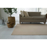 スミノエ コンシェルジュ ウールスコット プレーン 防炎 ラグ WS104 1400×2000mm ベージュ 1枚（直送品）