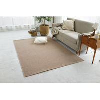 スミノエ コンシェルジュ ウールスコット プレーン 防炎 ラグ WS105 3500×4500mm キャメル 1枚（直送品）