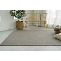 スミノエ コンシェルジュ ウールスコット ヘリンボーン 防炎 ラグ WS201 3000×3500mm グレー 1枚（直送品）