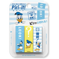 サンスター文具 付箋 Piriーit!5 Disney(ディズニー) ドナルド