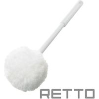 RETTO＜レットー＞　トイレブラシ　スペアブラシ　ソフト　RETTB-SB　ホワイト（直送品）