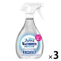 P＆G ファブリーズ W除菌+ウイルス除去 衣類・布製品用 せっけん 本体 370mL 1セット(3本:1本×3)　銀のファブリーズ