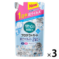 花王 リセッシュ除菌ＥＸ　プロテクトガード　プレミアムシャボンの香り　つめかえ用　布用消臭芳香剤　300ml 1セット(3個:1個×3)