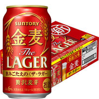 新ジャンル　第3のビール　金麦 ザ・ラガー　350ml　1ケース(24本)　缶（わけあり品）